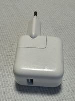 Apple 12W USB Power Adapter