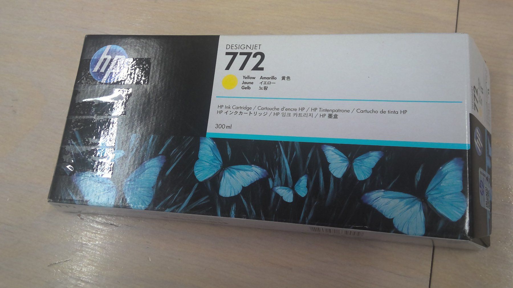 Hewlett Packard Cartucce per stampanti & toner: HP Tinten No. 772 Yellow 300ml – Nuovo (secondo la descrizione) da Fehraltorf venduto da loremgmbh
