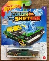 Hot Wheels 64 Pontiac GTO Grün Color Shifter