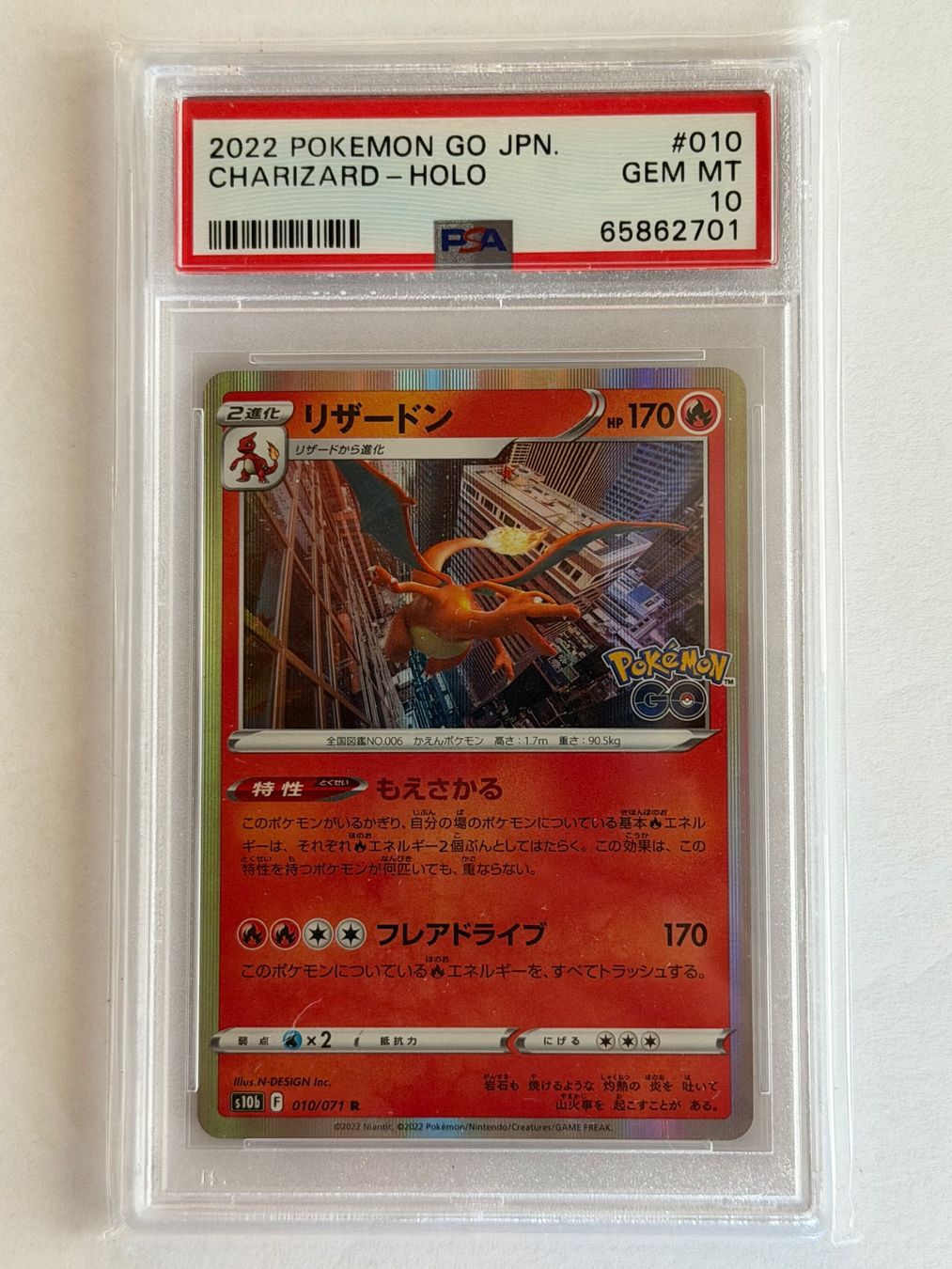 Pokémon Sammelbilder & Trading cards: Charizard 010/072 (JP) - PSA 10 – Gebraucht aus Ilanz von caui
