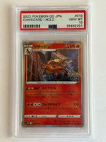 Charizard 010/072 (JP) - PSA 10