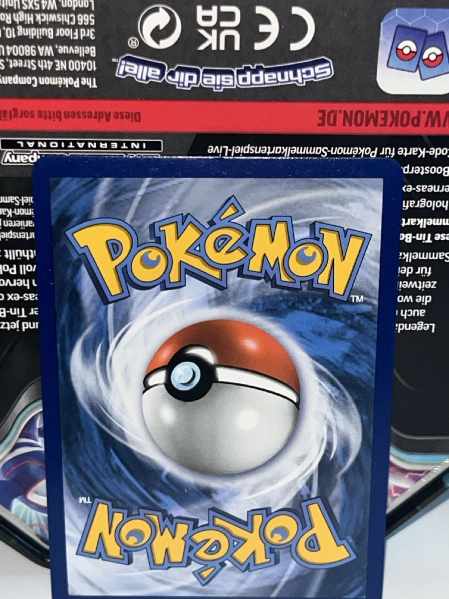 Pokémon Sammelbilder & Trading cards: Nest ball – Neu (gemäss Beschreibung) aus Zürich von ame_f9rx 1