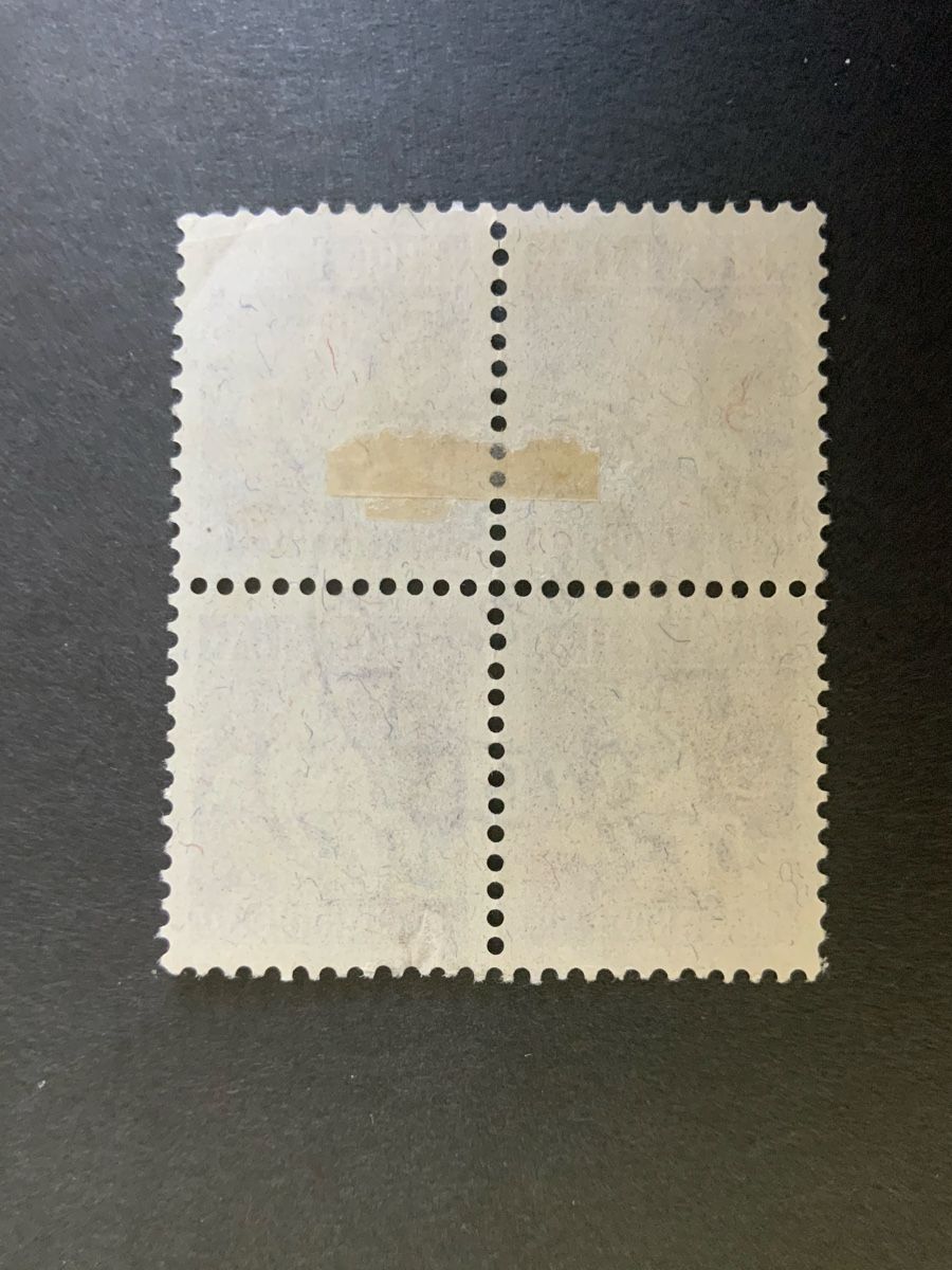 Alle Briefmarken: Juventute – Gebraucht aus Binningen von chr_cr5n 1