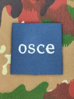  Schulterpatte Ord. 1995 Soldat