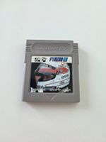 Jeu Game Boy F1 Hero GB