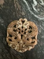Altes Jade Amulett