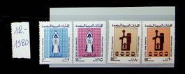ÉMIRATS ARABES UNIS SÉRIE 1980 NEUVE. COTE 12 EUROS /U681