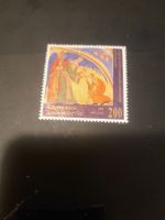 Timbre Grec rare - Noël 2000 - Hellas 200 Drachmes
