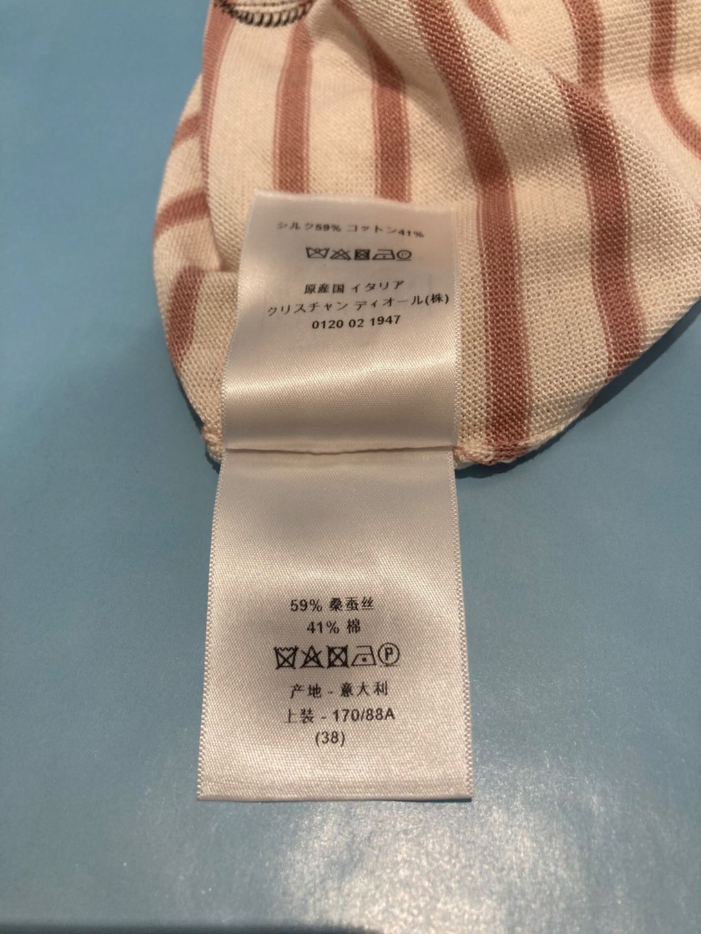 Dior Maglioni & Felpe: Dior pullover 42 I, 38 CH – Usato da Paradiso venduto da Kayakara 6