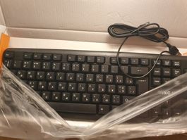 Kabelgebundene Tastatur