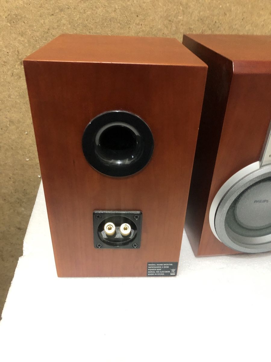 Philips Haut-parleurs: Hotparleur Philips MCD-708 – D'occasion à Biel-Bienne par alos07 1