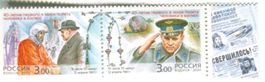 Briefmarken "Raumfahrt. Juri Gagarin". Russland
