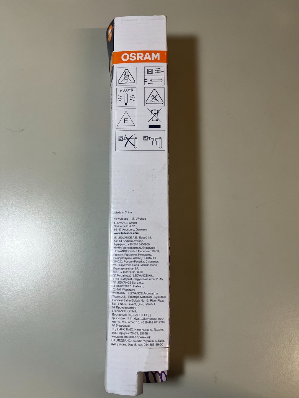 Osram Lampade: Osram Natriumdampf- Hochdrucklampe 400W – Nuovo e nell'imballaggio originale da Jenaz venduto da Speedy350 2