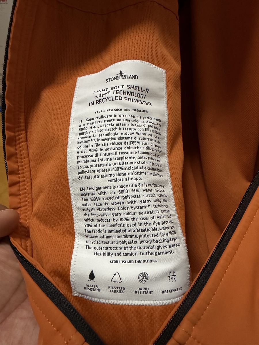Stone Island Vestes: Stone Island jacket SoftShell-R Size L excellent condition – D'occasion à Muri b. Bern par nap_br62 5