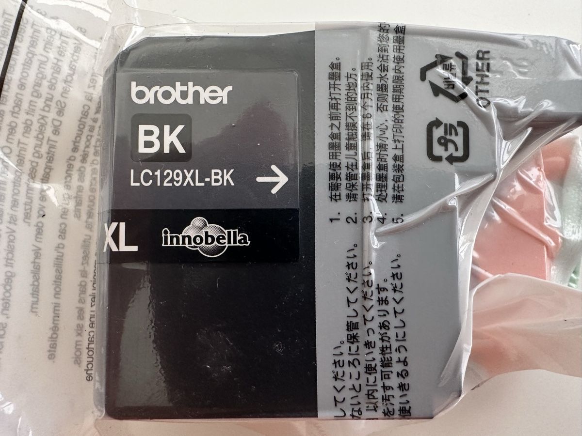 Brother Cartucce per stampanti & toner: Brother LC129XL-BK Printer Toner – Nuovo e nell'imballaggio originale da Zürich venduto da ale_djz7