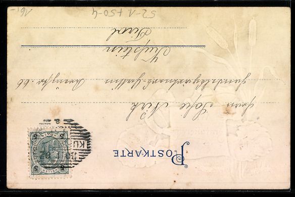 Cartes postales: Frösche mit Gratulationsschreiben, verm – D'occasion à Berlin par bartko-reher 1