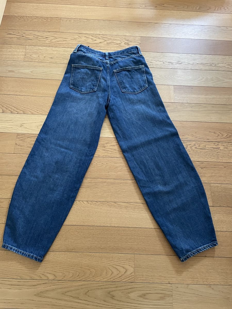 Zara Jeans: Jeans Zara – Neuf avec emballage d'origine à Balgach par sei_s6d7 2