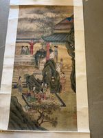 Gemälderolle mit chinesischer Szenerie, alte Kalligraphie