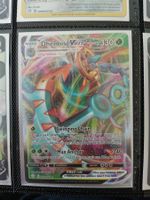 Dhelmise Vmax - Pokemon Englisch