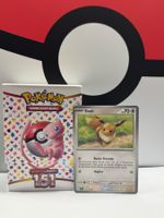 🇩🇪 133/165 Evoli – Pokémon 151 MEW