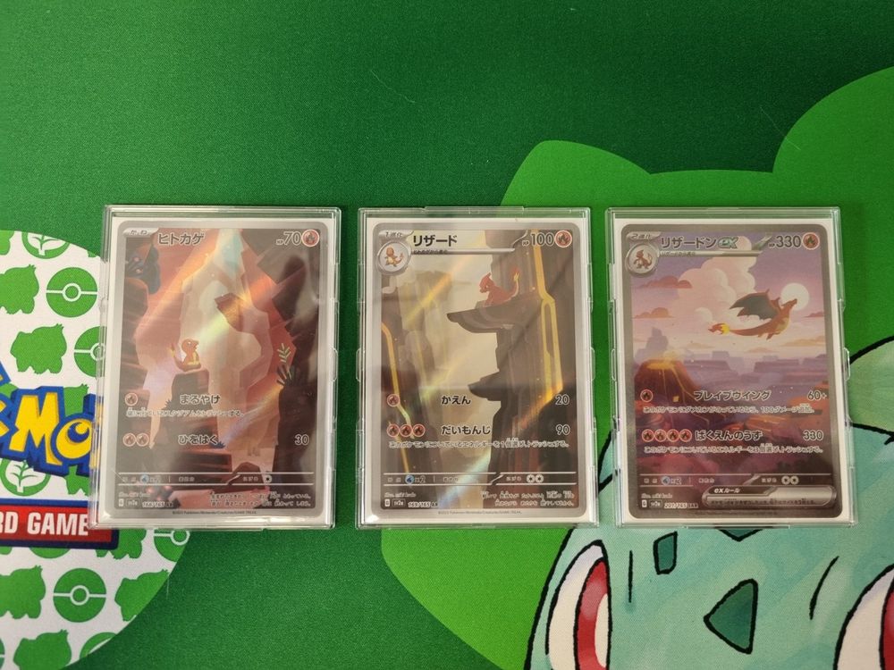 Charizard Line Special Art Rare Pokémon Card 151 (Gebraucht) in Aarau ...