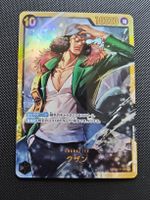 Carte One Piece Aokiji 10 / 10000 OP0-121 Comme Neuve