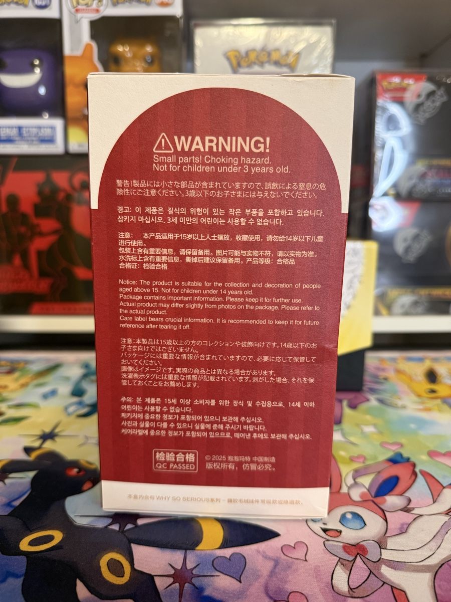 Pop Mart Statuette: Why so serious Pop Mart Blind box  – Nuovo e nell'imballaggio originale da Flüelen venduto da alex_y88 3