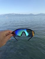 Lunettes de sport multicolores, verres miroirs, neuves