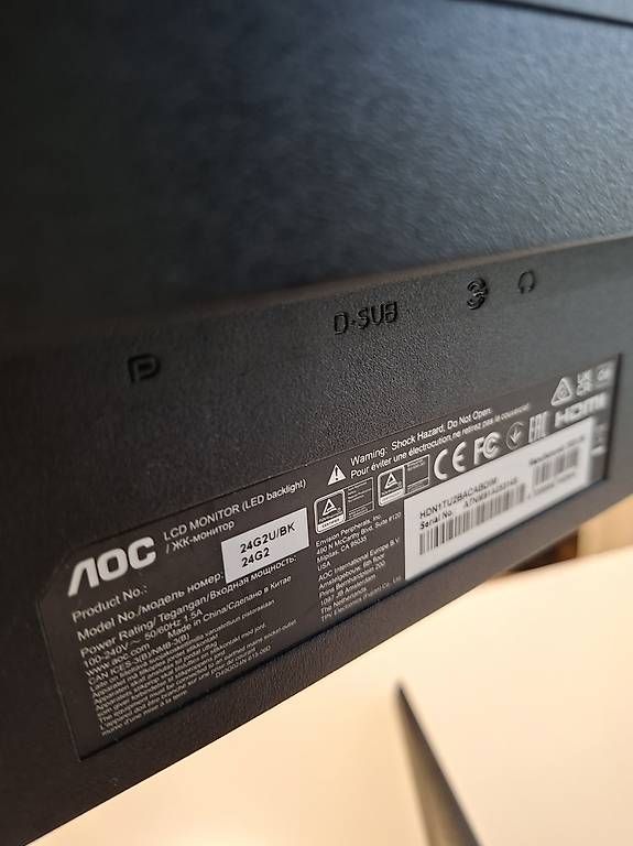 Monitore: Aoc Gaming Bildschirm – Gebraucht aus Herisau von buc_hhq9