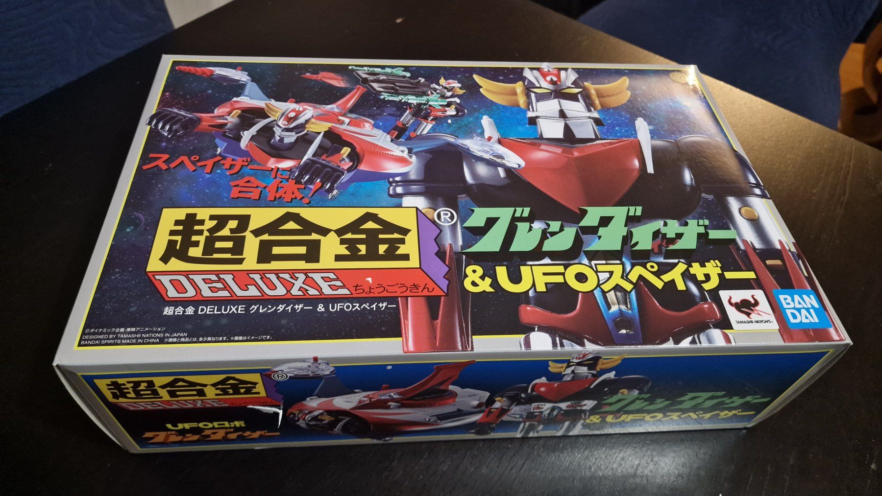 Bandai Giocattoli: Goldorak / Réédition Originale Popy Grendizer BANDAI – Nuovo e nell'imballaggio originale da Bussigny venduto da Clapman
