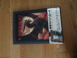 Shingeki no Bahamut Art Book