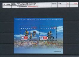 2004 "Veloland Schweiz" - Sonderblock, ** postfrisch