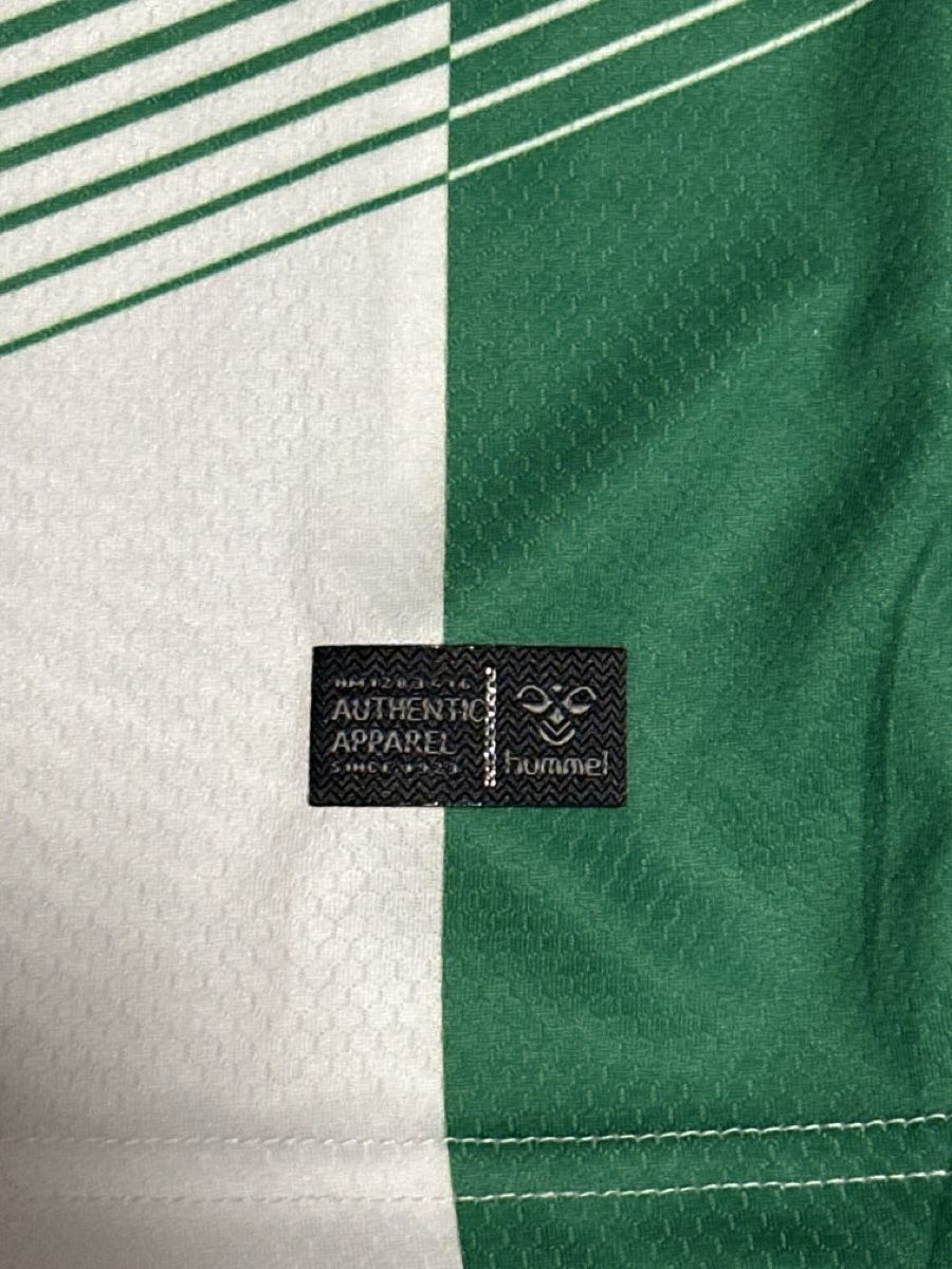Hummel Canottiere & Pantaloni: Betis Sevilla Trikot – Nuovo e nell'imballaggio originale da Zollikofen venduto da Marvin_Hal 3