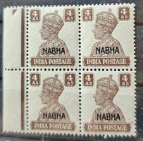 INDIA state NABHA 4er-Bl.** 4 Annas, 1944