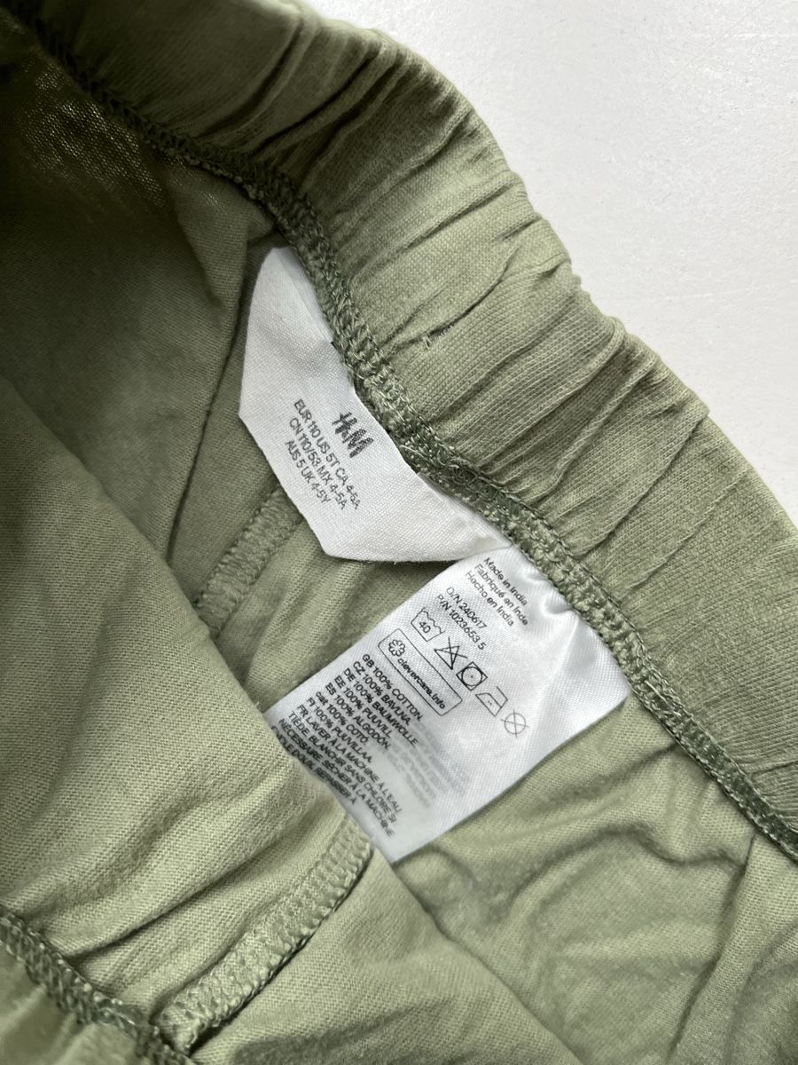 Pantaloni: Boys' Shorts Bundle - size 110 – Usato da Zürich venduto da Agave_Sue 3