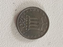 Griechische 20 Drachmen Muenze von 1978