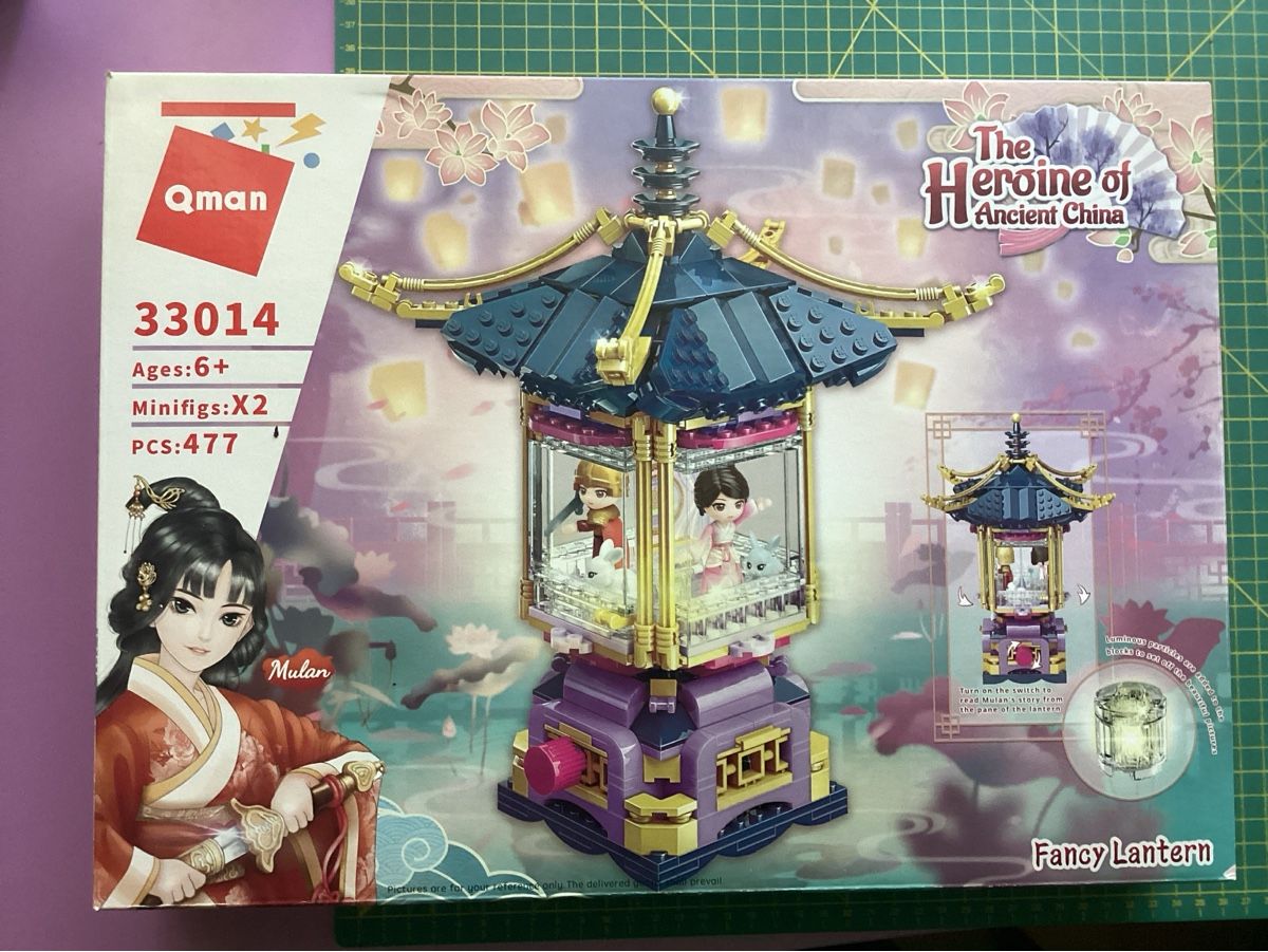 Jeux de construction: Qman Klemmbausteine Mulan – Neuf avec emballage d'origine à Rudolfstetten par Gwyneth2