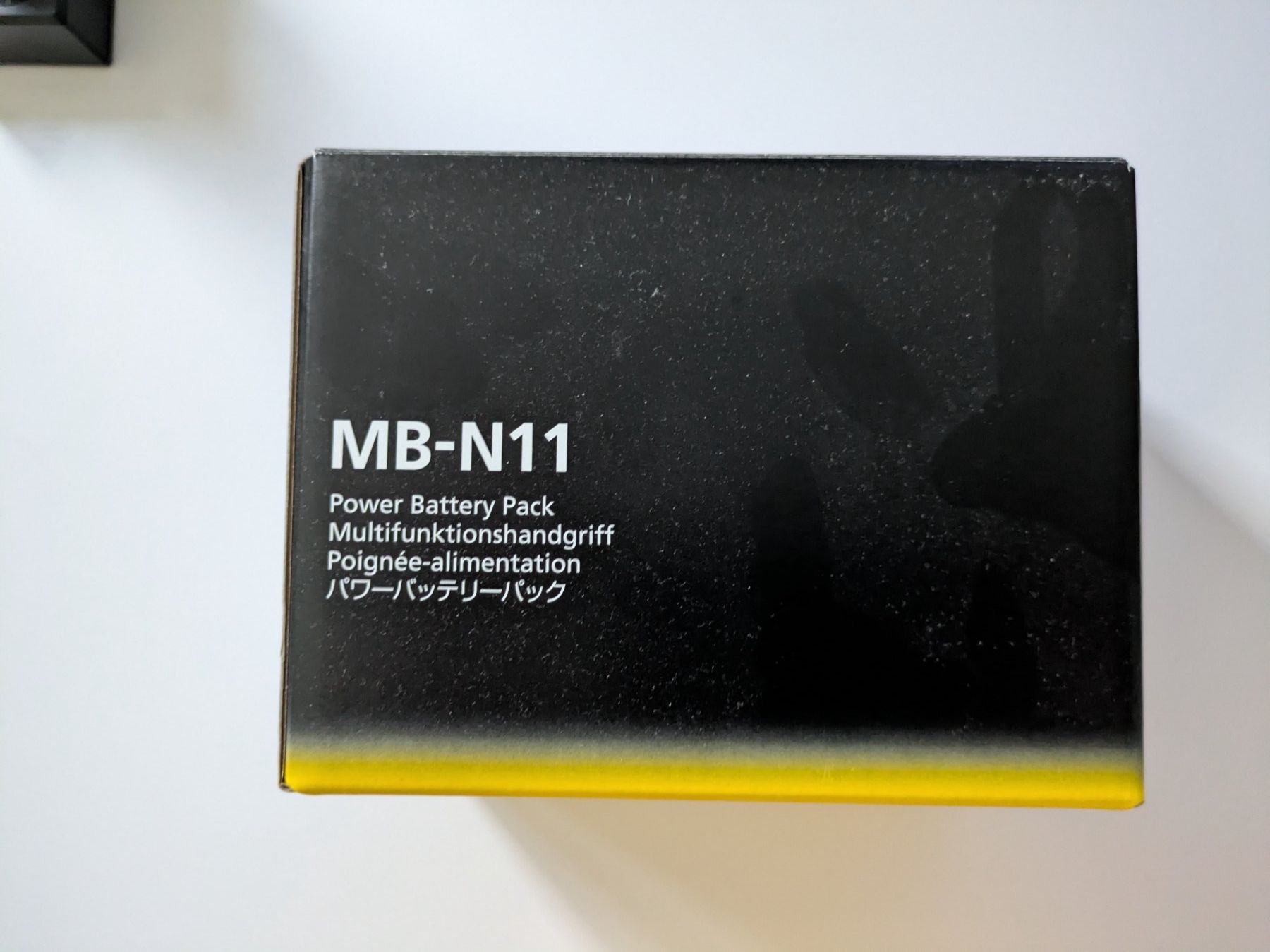 Nikon Fotocamera: MB-N11 – Usato da Abtwil SG venduto da mainconcept 1