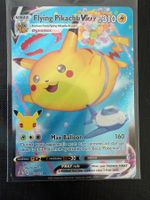 Flying Pikachu Vmax #007 CELEBRATION EN