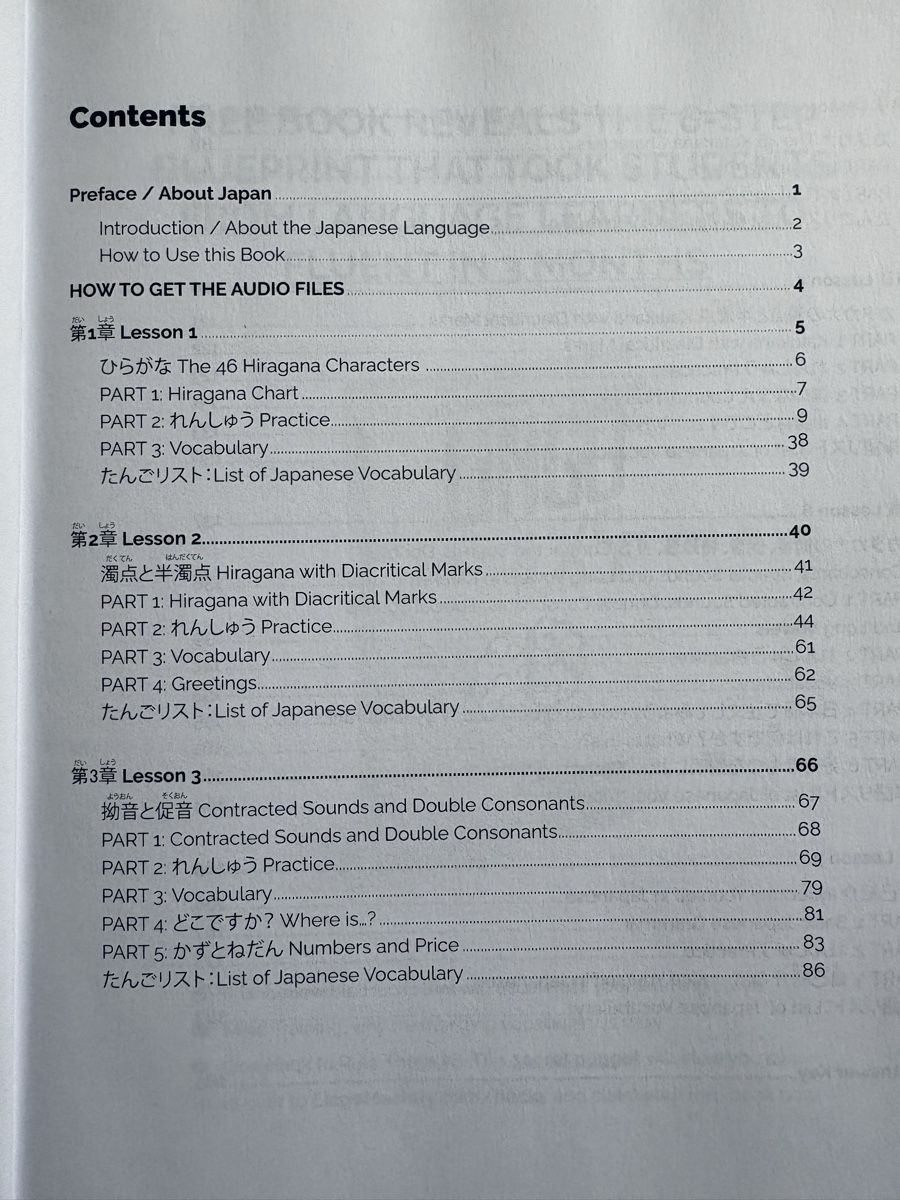 Livres: Libro per imparare il giapponese  – Neuf (Voir description) à Novazzano par mag_9klv 1