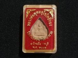 Thai Buddha Amulett (Nr. 9)