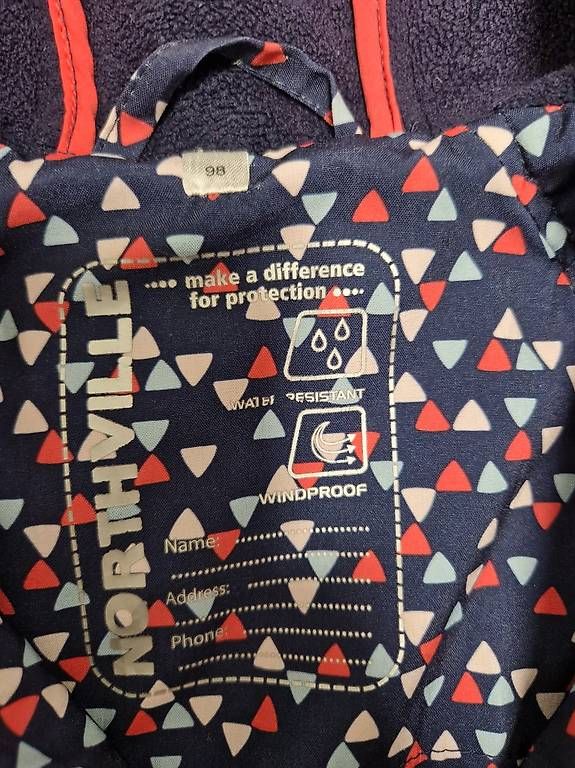 Jacken & Mäntel: Jacke Softshell 98 – Gebraucht aus Igis von Schneeflocke1000 1