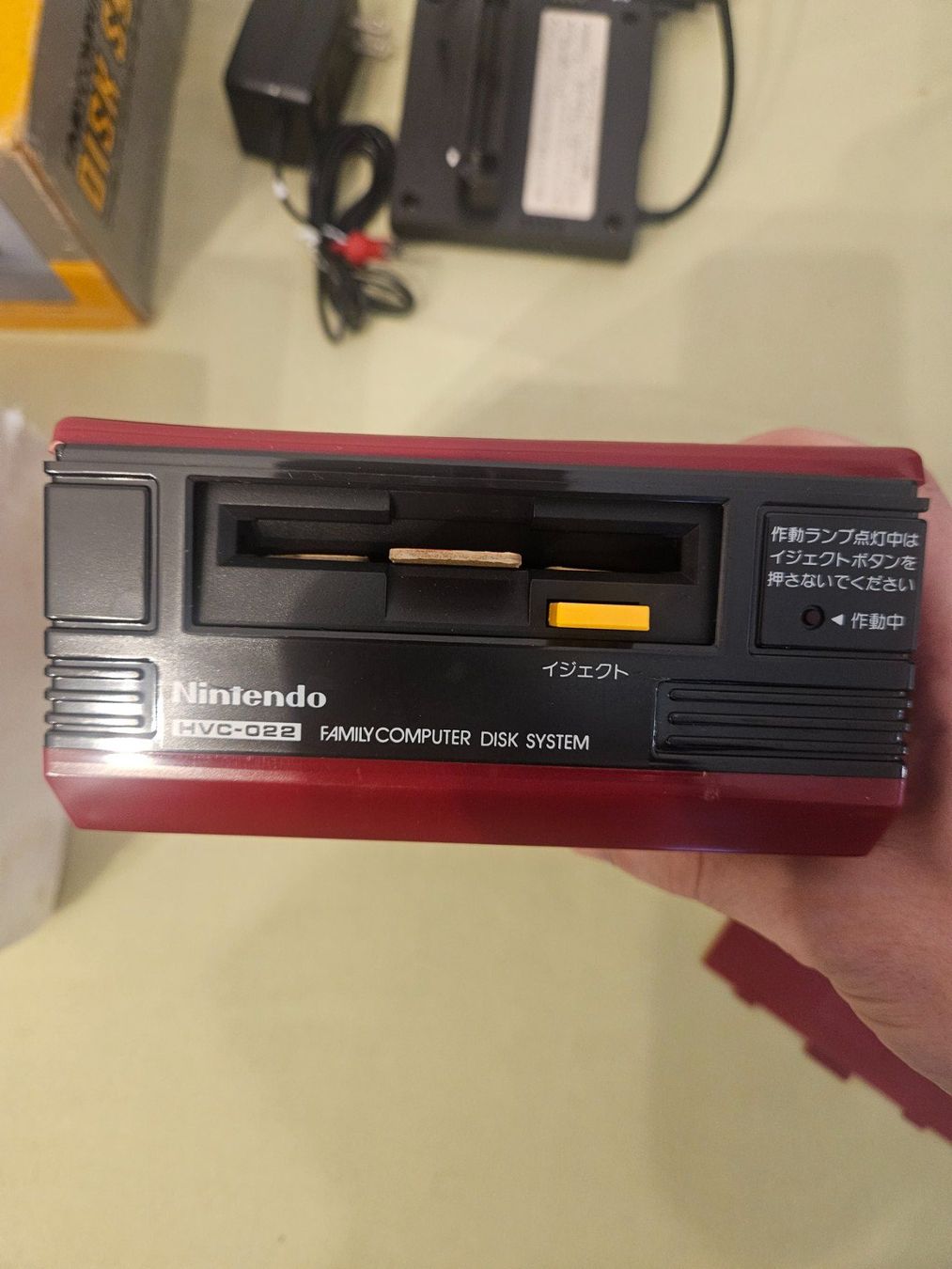 Nintendo Consoles: Nintendo Family Computer Disk System – D'occasion à Malters par Angry_Sepp 2