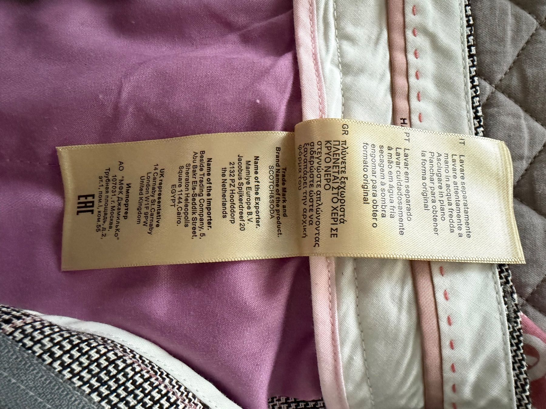 Maison Scotch Pantaloni: SCOTCH & SODA Stoffhose – Nuovo (secondo la descrizione) da Dällikon venduto da bub_c8tr