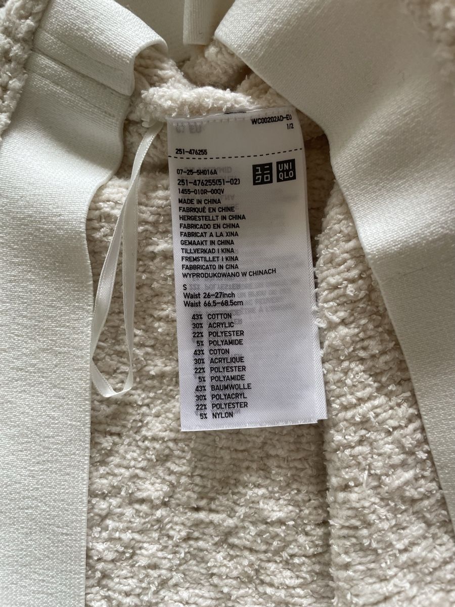 Uniqlo Gonne: Mini Skirt UNIQLO S – Usato da Zürich venduto da lydia.joray 1