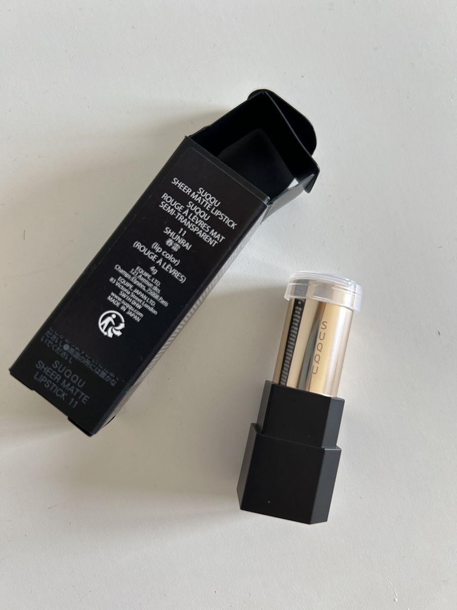 Make-up: Brand new Suqqu lipstick #11 – Nuovo e nell'imballaggio originale da Genève venduto da Shaaalll 2