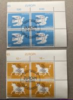 4 er Block Nr.880/881 mit VollStempel Bern