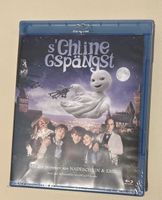 s'Chline Gspängst Blu-ray – Der Schweizer Klassiker! OVP!