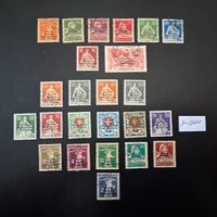 Genfer Ämter, BIT (D IV), Auswahl, postfrisch/gestempelt