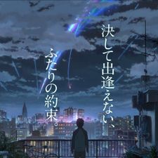 Profile image of DomeThom